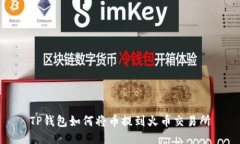 Recent Img