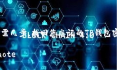 : 只需几步，找回您忘记的TP钱包密码 bianote
